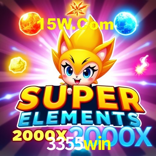 Interface Premium 3355win